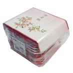赤飯パック 大 5セット入