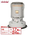 石油ストーブ トヨトミ ストーブ 丸型 対流 おしゃれ ニオイセーブ 消火 電源不要 キャンプ 暖房器具 TOYOTOMI 対流型石油ストーブ KS-67H *
