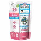 ヤシノミ柔軟剤　　５４０ｍＬ詰替