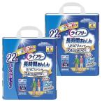 オムツ おむつ 2個セット ライフリー リハビリパンツ L 22マイ ユニ・チャーム (D)