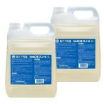 シャボン玉 スノール 5L 液体 シャボン玉石けん 洗濯用 洗剤 詰め替え 詰替 2個セット シャボン玉本舗