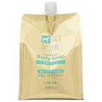 ボディソープ 詰め替え 大容量 熊野油脂 馬油 馬油ボディソープ 1000ml つめかえ用 馬油ボディソープ 椿油