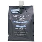 Yahoo! Yahoo!ショッピング(ヤフー ショッピング)スカルプケア 薬用シャンプー詰替 1000ml ピース薬品 熊野油脂 ノンシリコンタイプ 大容量 つめかえ用 1000mL 詰め替え用 ノンシリコンシャンプー 送料無料