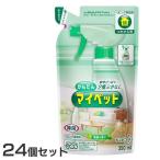 \5〜6日限定P10倍/ 24個セット かんたんマイペット つめかえ用 (D)