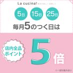 尾西食品 携帯おにぎり 30個セット 昆布  尾西食品