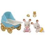 Yahoo! Yahoo!ショッピング(ヤフー ショッピング)シルバニアファミリー ショコラウサギのふたごちゃん・家具セット DF-14 （TC）