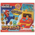 NEWスーパーマリオブラザーズWii ラッキーコインジュニア (TC)