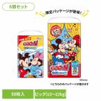(6個セット) グーン まっさらさら通気 パンツ BIGサイズ (12〜20kg) 300枚（50枚×6) 男女共用 大王製紙 (D)