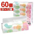 ティッシュ ティッシュペーパー 安い まとめ買い 箱なし 150組 (300枚) 5パック 12個セット ソフトパックティッシュ まとめ買い