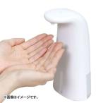 オートディスペンサー（アルコール消毒液用）  51158 (D)(B)
