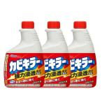 カビキラー 詰め替え 新カビキラー つけかえ用 詰替 400ml 3個セット ジョンソン