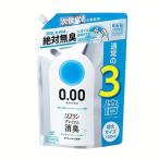 柔軟剤 ソフラン 特大 1200ml 液体 詰め替え 業務用 LION ライオン ソフランプレミアム消臭 ウルトラゼロ (D)