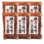  маленький свинья мясной тест . nikomi 6 шт. комплект NH-4 рис . подарок подарок по случаю конца года подарок 