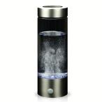 SOUYI JAPAN 水素水生成器  SY-065 ソウイジャパン (D)(B)