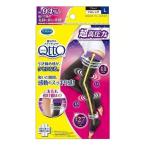 ショッピングメディキュット 寝ながらメディキュット フルレッグEX L ブラック (D)