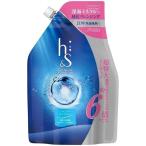 シャンプー 詰め替え 大容量 H＆S h＆s モイスチャー 詰替 つめかえ用 超特大サイズ 2L P＆G まとめ買い 日用品 ヘアケア