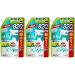 バスマジックリン 詰め替え エアジェット ハーバルシトラス 特大 820ml 3個セット 花王