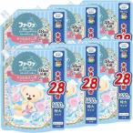 柔軟剤 ファーファ 詰め替え ファーファストーリー そらのおさんぽ 1400ml 詰替 6個セット まとめ買い 日用品