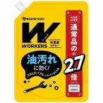 洗濯洗剤 WORKERS 作業着専用洗い 液体洗剤 詰め替え 詰替 大容量 2000g まとめ買い 日用品