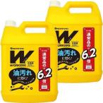 洗濯洗剤 WORKERS 作業着専用洗い 液体洗剤 超特大 4500g 2個セット まとめ買い 日用品