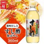  суши-уксус праздник ...360ml (D)