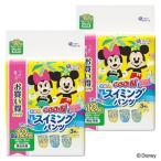 [2 шт. комплект ]g-n плавание брюки BIG размер 24 листов (12 листов ×2) мужчина женщина совместного пользования (D)