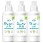 洗濯洗剤 ファーファ 洗剤 液体洗剤 Free＆ フリーアンド 無香料 本体 500g 3個セット まとめ買い 日用品
