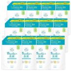 洗濯洗剤 ファーファ 洗剤 詰め替え 液体洗剤 Free＆ フリーアンド 無香料 詰替 800g 12個セット まとめ買い 日用品