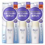 (3個)ビオレUVさらさらフェイスミルク   花王 (D)