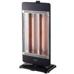 TEKNOS カーボンヒーター2灯 900W、400W ブラック CHM-4532(K) (D)(B)