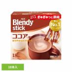 b Len ti палочка какао *oreAGF (D)