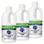 食器用洗剤 花王 ナチュラルデイズ キュキュット Natural Days+除菌 無香性 つめかえ用 1250ml 3個セット KAO