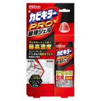 洗浄剤 カビ取りジェル カビ取り剤 カビキラー PRO 最強ジェル 100g カビキラー