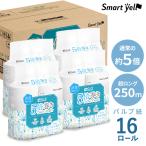 ショッピングトイレットペーパー シングル トイレットペーパー シングル 5倍巻き 芯なしパルプトイレットロール 250m4RS×4P