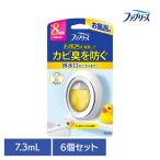 (6個セット)消臭剤 芳香剤 おふろのファブリーズ ファブリーズ お風呂用 シトラスの香り 7.3ml P&amp;amp;G