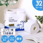 (4 шт. комплект ) душ туалет to бумага двойной 37.5m×8R Smart yell