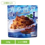 (10 шт. комплект ) макароны соус retort синий. ..Piccolino creamy BORO ne-ze1 порции 120g пакет. .. плита кулинария день Kiyoshi производства мука well naWelna *