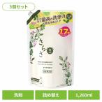 (3個セット)さらさ洗剤ジェル つめかえ超ジャンボサイズ P&G 日用消耗品 洗剤柔軟剤 衣類用洗剤 さらさ 洗剤
