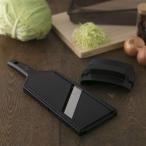 貝印 関孫六 ワイドキャベツスライサー ガード付 000DH3304 調理器具 調理小物 ピーラー スライサー 皮むき器 キャベツスライサー 送料無料 千切り ふんわり