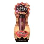インドエステ プレミアムマッサージオイル 100ml D