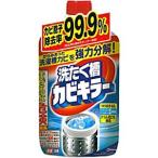 カビキラー 洗たく槽クリーナー 洗たく槽カビキラー 550g ジョンソン