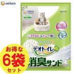 猫砂 シリカゲル デオトイレ 砂 サンド ユニチャーム取替専用 消臭サンド4L×6袋セット 複数ねこ