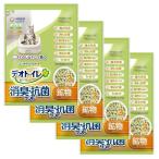 ショッピング猫砂 猫砂 デオトイレ 砂 サンド ユニチャーム 飛び散らない消臭抗菌サンド2L×4袋セット 複数ねこ