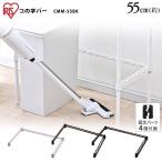  цвет metal подставка ko. знак балка CMM-55BK Iris o-yama