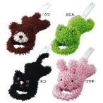 モップ アニマル ハンディモップ 掃除用品