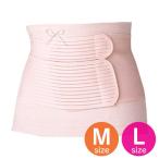 産後引き締めセットピンク 15170402 Mサイズ ローズマダム (B) 補正下着 産後 マタニティー