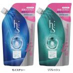 h&amp;amp;s コンディショナー つめかえ特大サイズ 550g P&amp;amp;G (D)