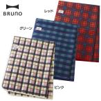 BRUNO レジャーシート おしゃれ BOA028 (B) 大きい ピクニックシート 遠足 チェック