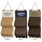 ペーパーホルダー キッチンペーパー トイレットペーパー LU-004-IV・LU-004-NV・LU-004-KH トイレ収納 キッチン収納