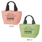 麻風ランチバッグ ファインスタイル KJB1 スケーター (D)